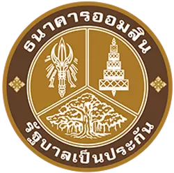 ธนาคารออมสิน