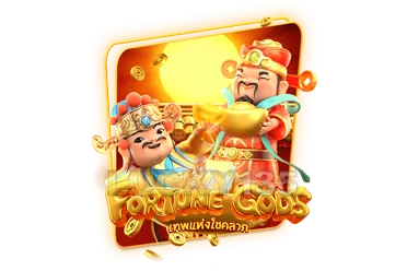 lucky god slot