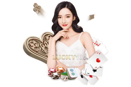 ทางเข้าเว็บคาสิโน