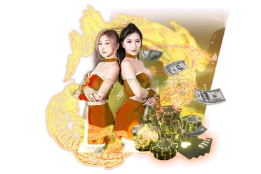เล่นเสือมังกร