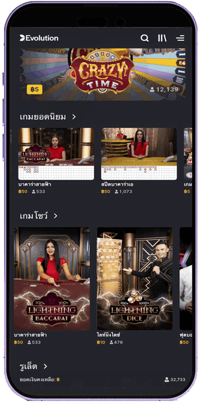 ขั้นตอนที่ 3