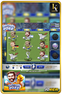 Qatar 2023 Slot