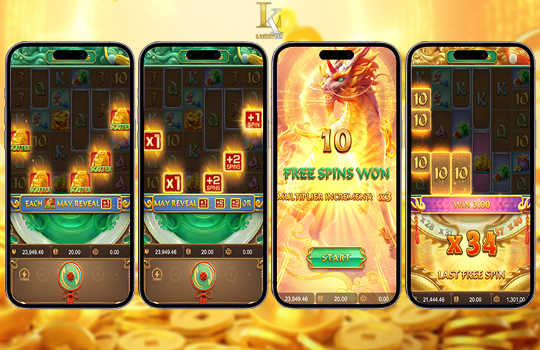 Ways Of Qilin Slot ฟรีสปิน