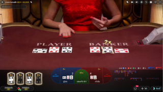 Lightning Baccarat